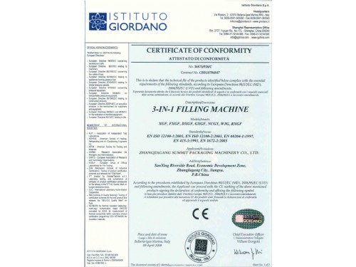 CE Certificate-1